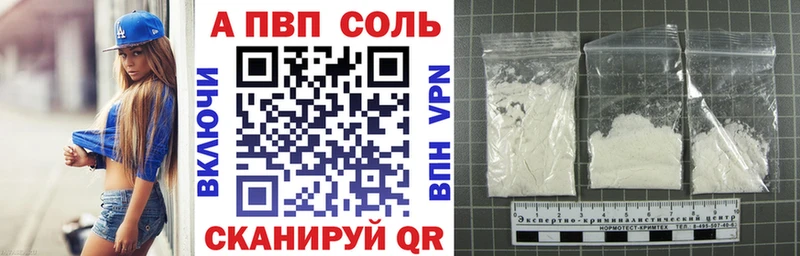 Цена Калязин ГАШИШ  СК  Псилоцибиновые грибы  Марихуана  Меф мяу мяу 