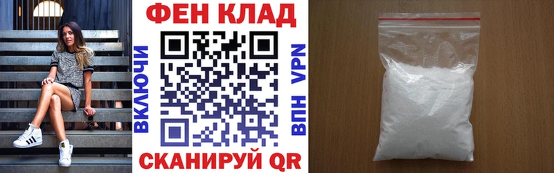 купить  сайты  Калязин  АМФЕТАМИН Розовый 