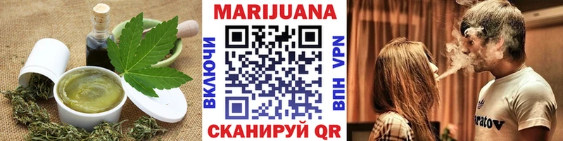 Canna-Cookies марихуана купить закладку Калязин