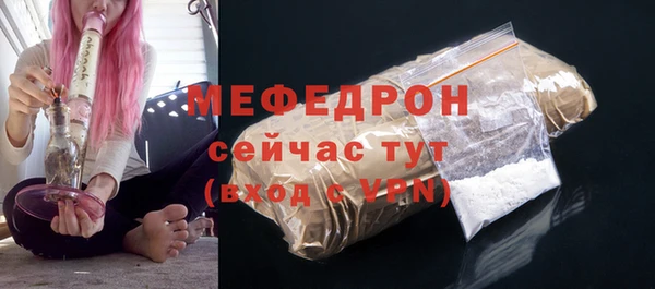 марихуана Дмитров