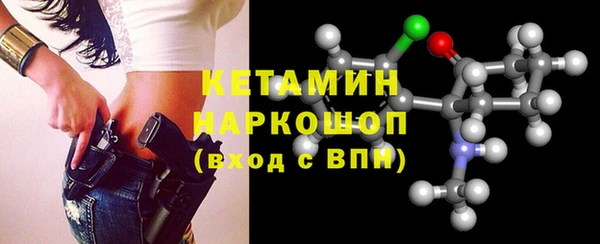 герыч Аркадак