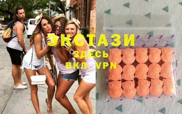 mdma Верхнеуральск