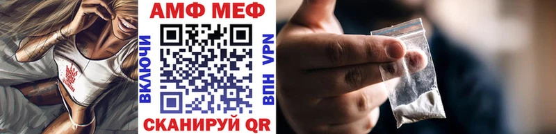 Метамфетамин мет  KRAKEN ТОР  Калязин 